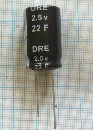 22 ф F 2.5 2,5 в V 16×27 мм Конденсатор ионистор суперконденсатор