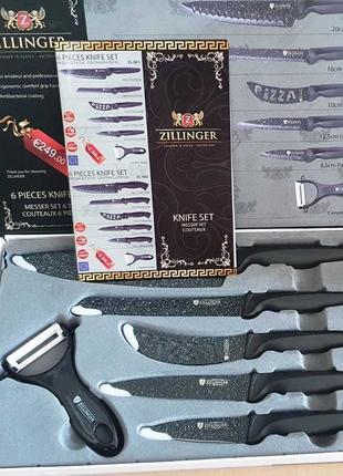 Набор ножей керамических профессиональный  "Zillinger", 6 предмет
