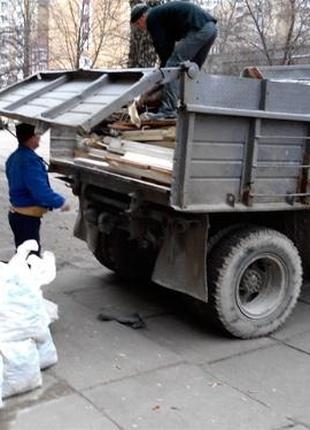 Вивезення сміття Мала Александрівка Велика Александрівка Чубінськ