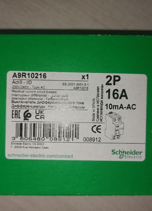 УЗО Schneider Electric iID 2P, 16A, 10 mA, AC (A9R10216)