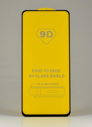 Защитное стекло для Xiaomi 11T клей по всей поверхности 9D