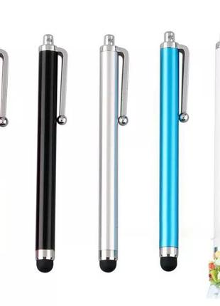 Стилус-ручка для телефонів та планшетів