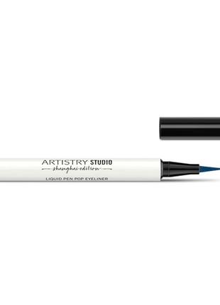Рідка підводка-олівець для очей Artistry STUDIO™ Shanghai Edition