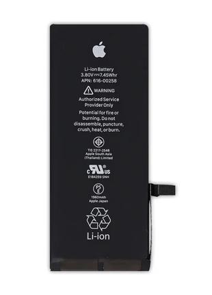 Аккумуляторная батарея для iPhone 7 Li-ion 1960 mAh оригинал 100%