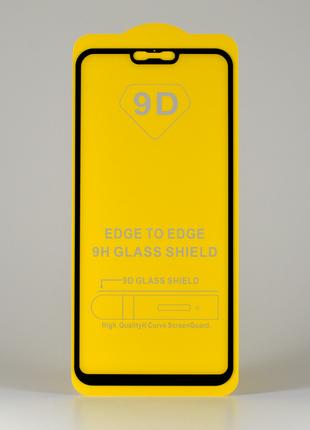 Защитное стекло для OnePlus 6 клей по всей поверхности 9D