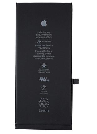 Аккумуляторная батарея для iPhone 7 Plus Li-ion 2900 mAh оригинал