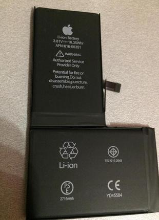 Аккумуляторная батарея для iPhone X Li-ion 2716 mAh оригинал 100%