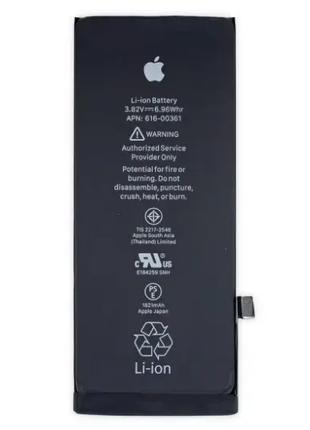 Акумулятор батарея Apple iPhone 8 1821 mA*h Оригінал