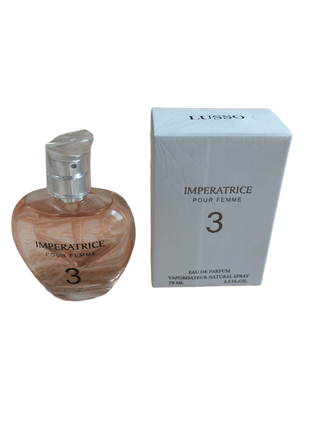 Imperatrice 3  LUSSO  Женская парфюмированная вода 70 ml