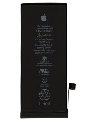 Аккумуляторная батарея для iPhone SE 2 2020 Li-ion 1821 mAh
