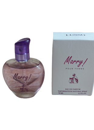 Marry! 70 ml LUSSO женская парфюмированная вода