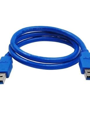 Кабель USB 3.0 to USB 3.0 Blue 100 cm