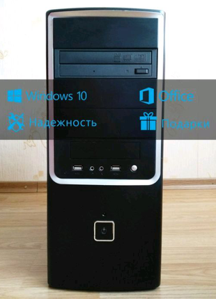 ПК (настольный компьютер) 2 ядра, отличное состояние