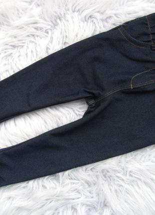 Стильные лосины  штаны брюки kiabi.