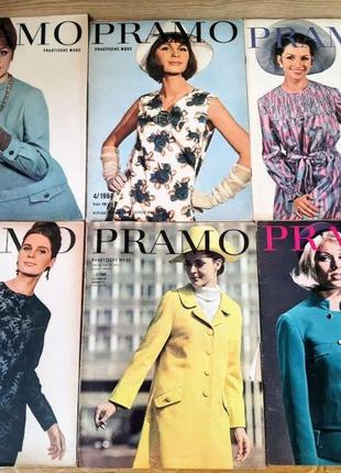 Журналы мод Pramo, Modenschau, Berlins Modenblatt, Textile Japan