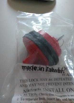 Оружейный замок фирменный новый Taiwan