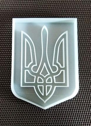 Вирубки/форми для печива або пряників.