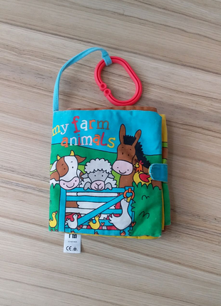 М'яка розвиваюча книжечка Mothercare