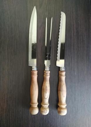 Набір ножів приладдя кухонне rostfrei