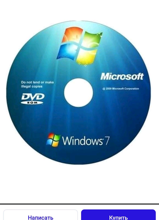 Загрузочный диск Windows 7 8 10 11 хр  Установочный Виндовс