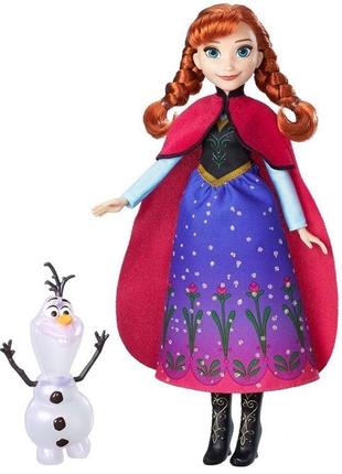 Анна, Северное сияние, Disney Frozen Hasbro, B9200 (B9199-1)