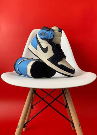 Nike air jordan retro 1 blue