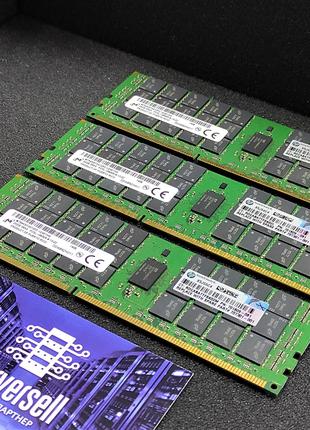 Оперативна пам'ять 24ГБ DDR3 | P/N:707301-001| ServerSell