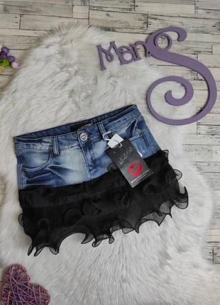 Женская джинсовая юбка kikiriki синяя c черными оборками из ги...