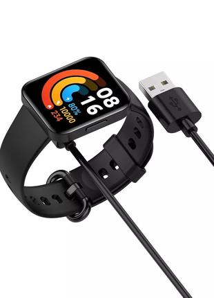 Зарядний пристрій CDK кабель (55см) для Xiaomi Redmi Watch 2 (...