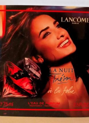 Lancome la nuit tresor a la folie, 10 мл, розпив