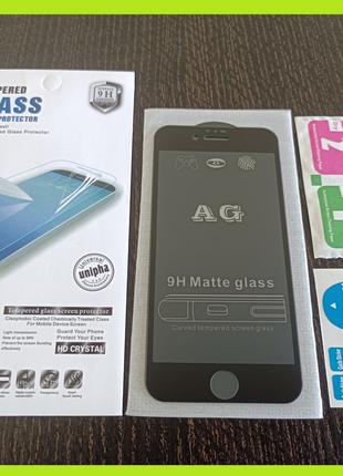 Защитное матовое стекло 5D FullGlue премиум iPhone 7 / iPhone ...