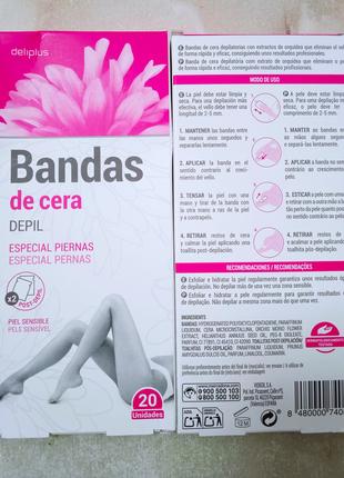 Полоски для депиляции ног Deliplus, 20 шт. Испания