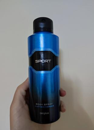 Мужской антиперспирант-спрей Deliplus Sport, 200 ml. Испания