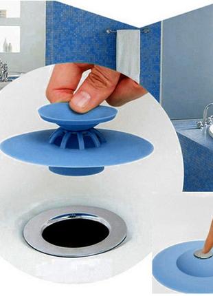 Фільтр-заглушка для ванни та раковини Flex Drain Stop Blue