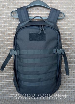 Городской тактический рюкзак 35 литров военный рюкзак мужской