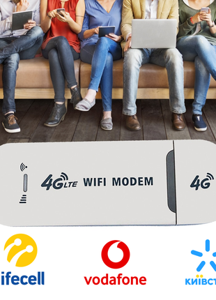 4G LTE/3G USB-модем, WiFi-точка, підтримка всіх GSM-операторів