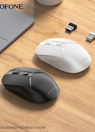 Мышь BOROFONE BG5 business мышка беспроводная ПК android mouse...