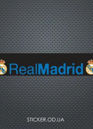 Полоса на лобовое - Real Madrid