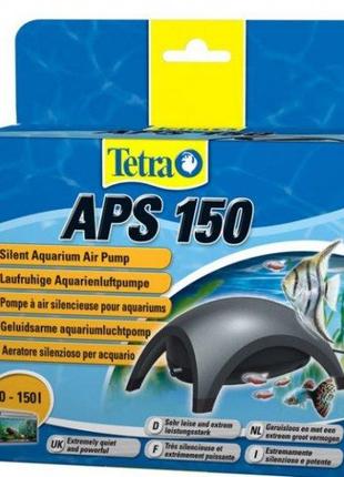 Компрессор Tetra APS-150 для аквариума до 150 л