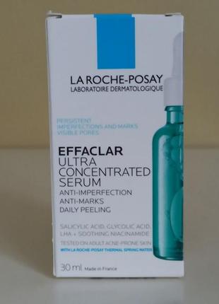 Сироватка-пілінг для обличчя la roche-posay effaclar serum до ...