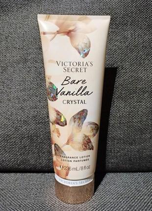 Парфумований лосьйон victoria's secret  bare vanilla