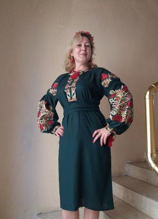 Платье женское, с вышивкой " княжна", зеленое, лен