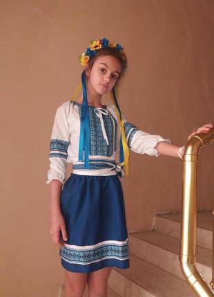 Украинский национальный костюм для девочки, материал поплин ,г...