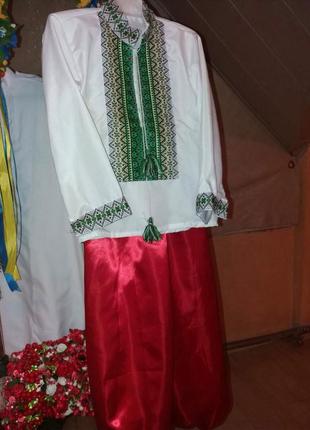 Украинский костюм детский для мальчика , сорочка "вышиванка" б...