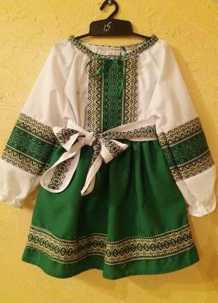 Украинский костюм для девочки,блузка поплин белая , юбка  , пр...