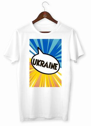 Футболка с патриотическим принтом "ukraine. украина. сине-желт...