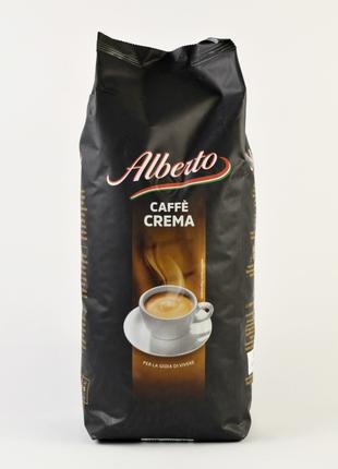 Кофе в зернах Alberto Cafe Crema 1 кг Германия