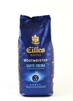 Кофе в зернах Eilles Kaffee Rostmeister Crema 1 кг Германия