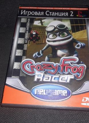 Игра Crazy Frog Racer ps2 Playstation 2 пс2 диск game царапан
