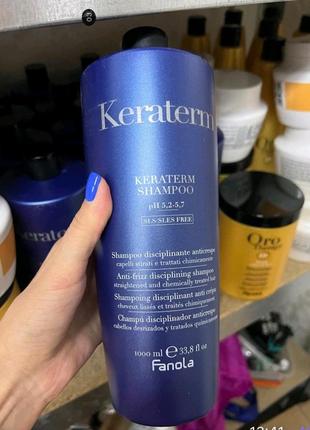 Шампунь с кератином для вьющихся волос&nbsp;fanola keraterm